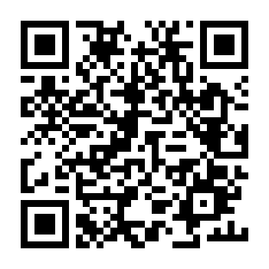 30 Phút Sau Nửa Đêm