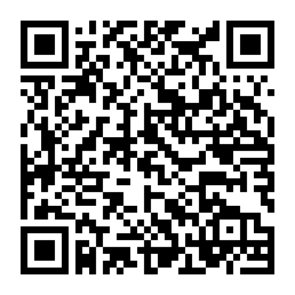 Ván Cờ Hiếu Thắng