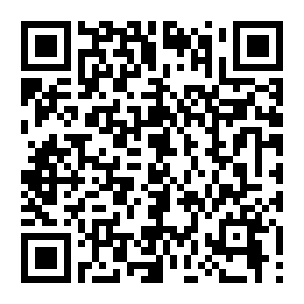 Sự Chối Bỏ Của Ma Quỷ