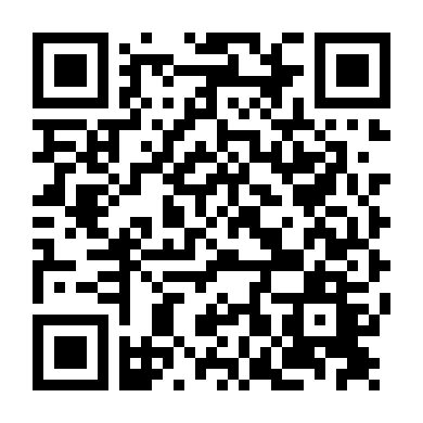 Tội Phạm: Tây Ban Nha