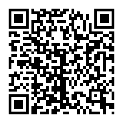 Vụ Ly Hôn Thế Kỷ