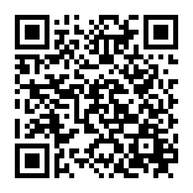 Tội Phạm: Nước Anh