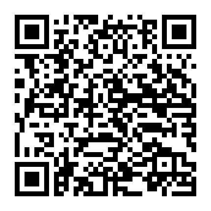 Tổng Thống 60 Ngày