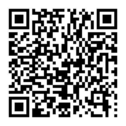 Đứa Trẻ Mồ Côi 2