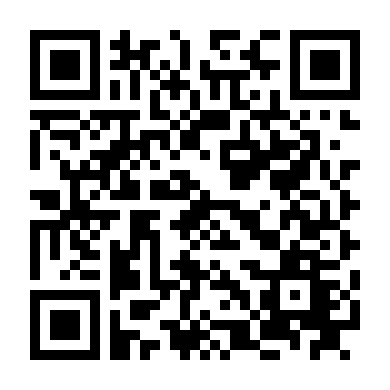 Bất Khả Chiến Bại