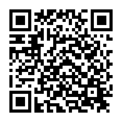 Đêm Giáng Sinh Buồn Nhất