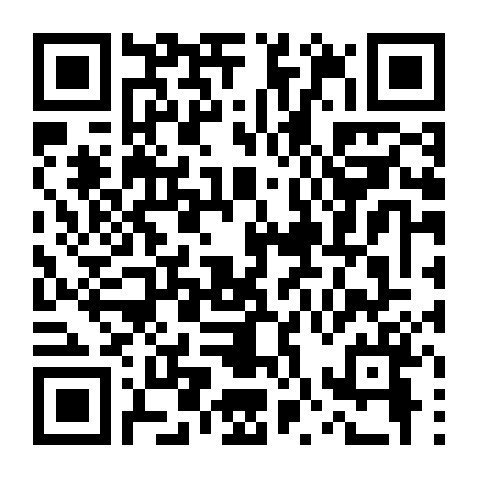 Đứa Trẻ Mồ Côi 1