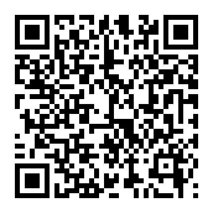 Chuyến Tàu Vô Cực 1