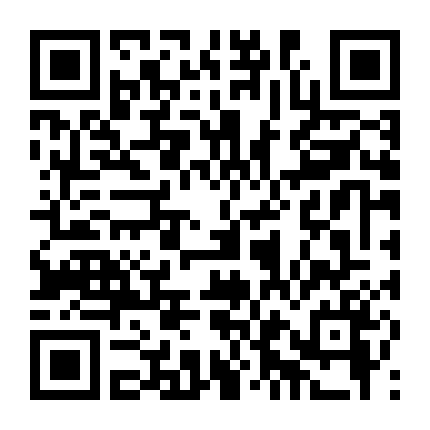 Hương Cảng Kỳ Binh 2