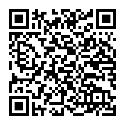 Bài Ca Về Núi Narayama