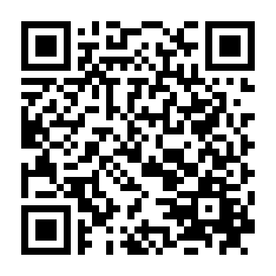 Chờ Đến Đêm Tối