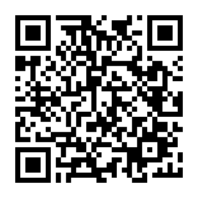 Tội Phạm: Nước Đức