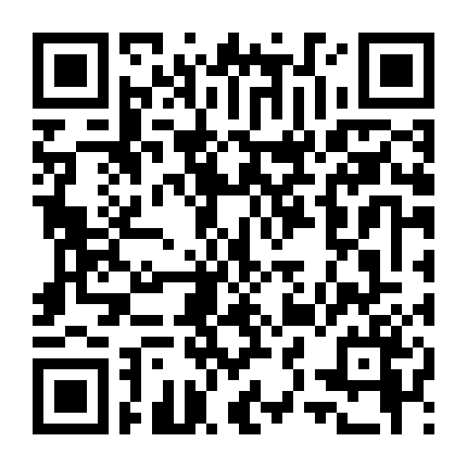 Chiếc Móng Gảy Huyền Thoại