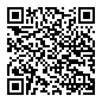 Whindersson Nunes: Người Lớn