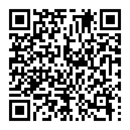 500 Ngày Của Mùa Hè