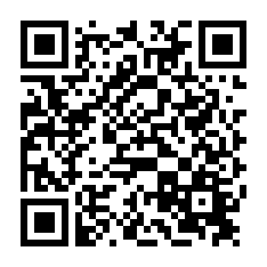 Thời Thiếu Nữ Của Cô Ấy