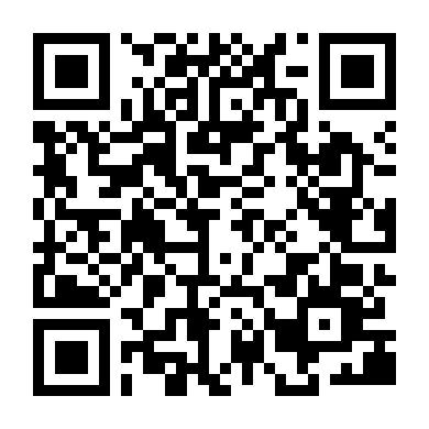 Cao Thủ Học Đường