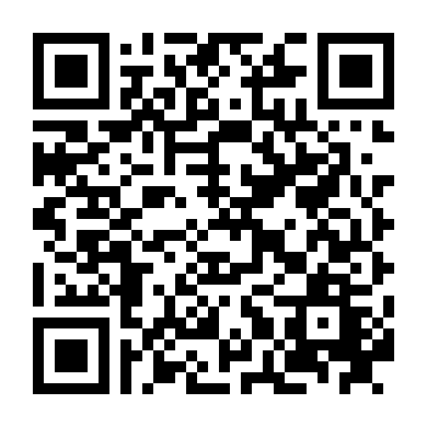 Sát Nhân Lưỡi Rìu