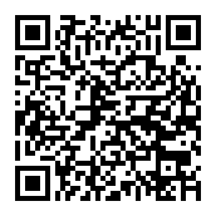 Tiểu Tế Công Hàng Long Phục Hổ