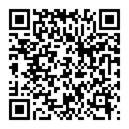 Câu Chuyện Của Chúng Tôi