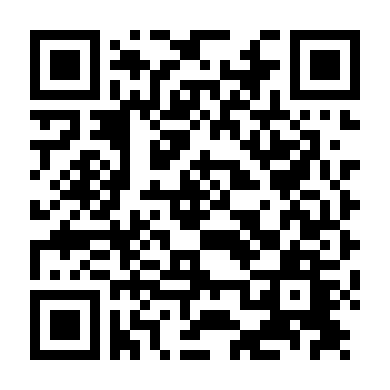 Tôi Đã Thấy Ánh Sáng