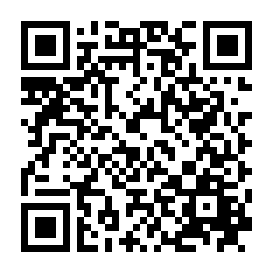 Đánh Bom Liều Chết