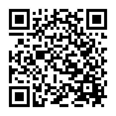 Mối Tình Đơn Sơ