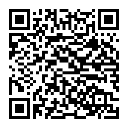 Hương Cảng Kỳ Binh 3