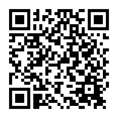 Ma Thổi Đèn: Vu Hiệp Quan Sơn