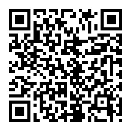 Huyền Thoại 1900