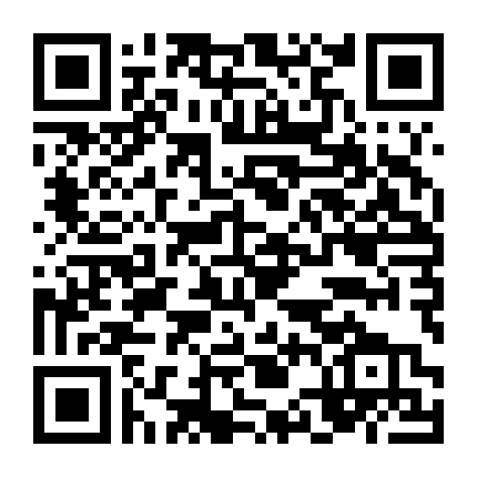 Đèn Lồng Đỏ Treo Cao