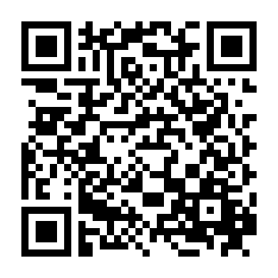 Vạch Trần Tội Ác