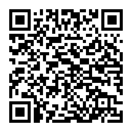 Bạn Thân Với Những Đứa Trẻ