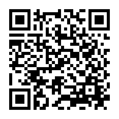 Hạ Nhật Lạc Du Du