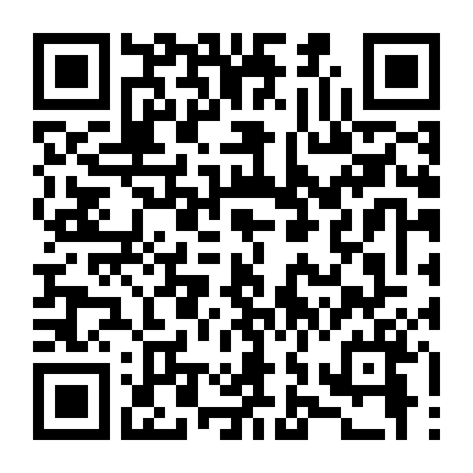 Khung Hình Chết Chóc