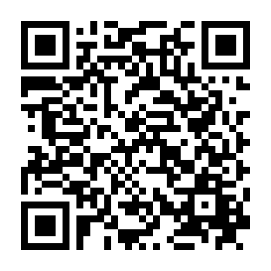 Gia Đình Hung Tợn