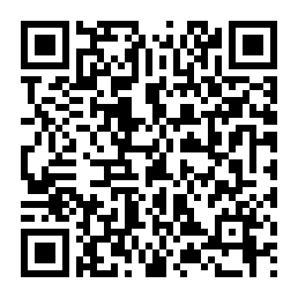 Chuyện Thành Phố Phần 1