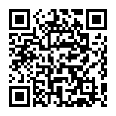 Đấu Sĩ Huyền Thoại