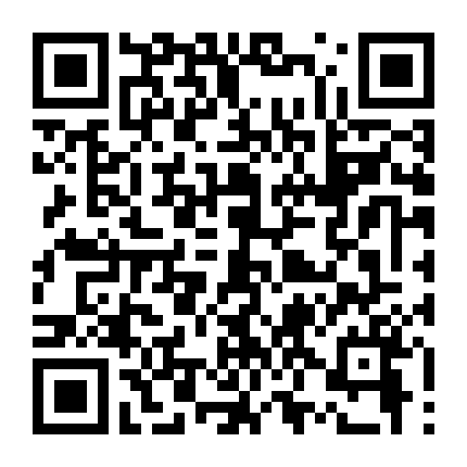 Người Lính Hèn Nhát