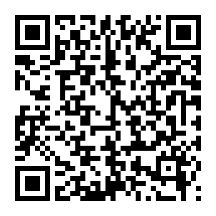 Sinh Vật Thần Thoại 1