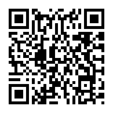 Trí Lực Siêu Phàm