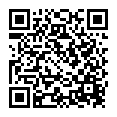 Nhật Ký Trả Thù 2