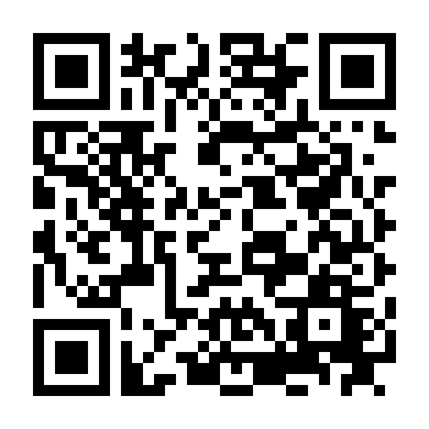 Trả Thù Cho Chồng