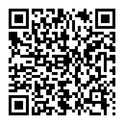 Ban Nhạc Đam Mê (Ceo Tài Ba)