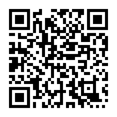 Đấu Trường Đẫm Máu