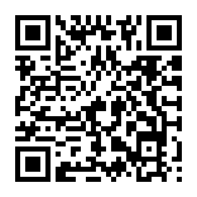 Đấu Sĩ Thành Roma