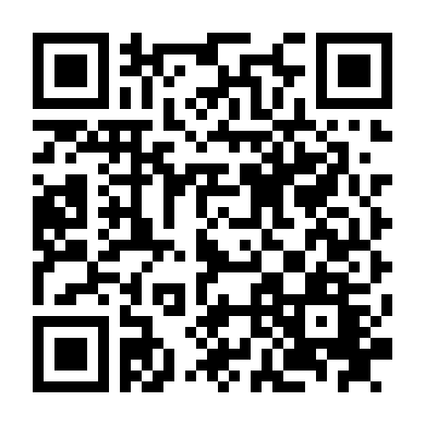 Ngụy Vật Truyện