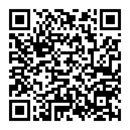 Giao Thoa Thời Gian Phần 1