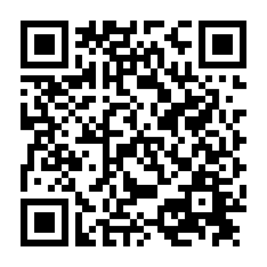 Khuôn Mặt Kẻ Khác