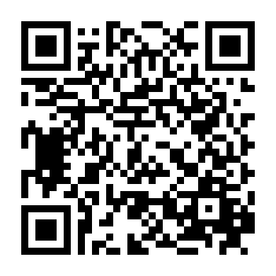 Bản Năng Phần 1